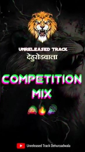 Competition mix horn sound Dialogue | #edm #dj #mix #horn #competition