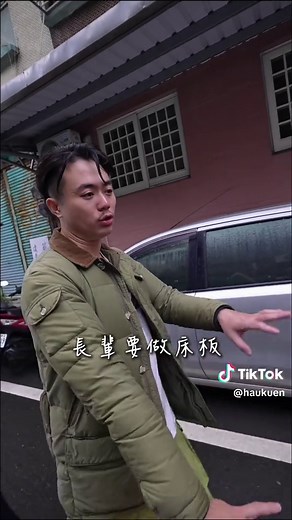 長輩床墊高度的秘密：助力健康