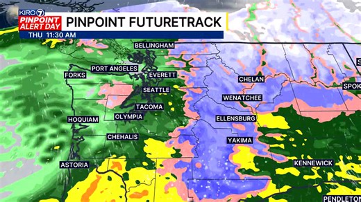 Forecast for Thursday AM Dec 18