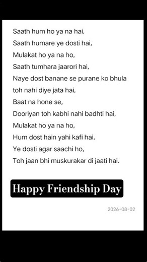 Read This When You Miss Your Best Friend. 💔✨#friendship #friends #poetry #poem #hearttouching