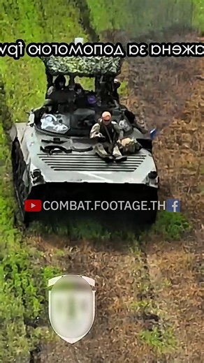 424K views · 4.2K reactions | โดรน FPV ของยูเครนจากกองพลยานยนต์ที่...