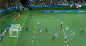 Mexico vs. Argentina 1-0 - Juegos Panamericanos Guadalajara 2011