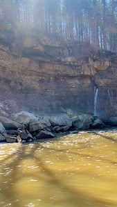 Lower Ball’s Falls Lincoln Ontario Canada #scenic #canada #ontario #falls | Angelo Garcia