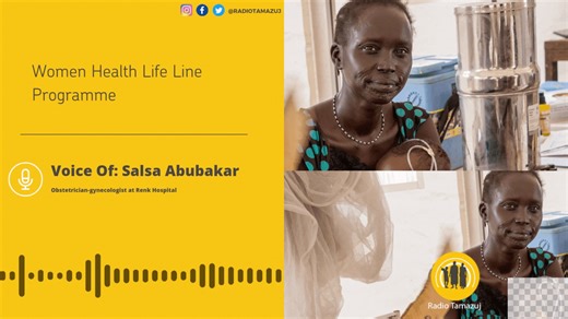 4K views · 45 reactions | Women's Program: Salhaa Abubakar, a dedicated obstetrician-gynecologist at Renk Hospital, provides a compelling overview of the hospital's current conditions, highlighting its achievements and areas for support to enhance women's healthcare. #womenprogram | Radio Tamazuj | Facebook
