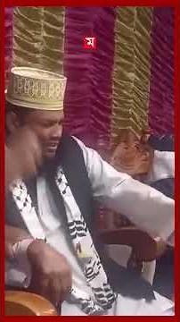 ওয়াজের মঞ্চেই ঢলে পড়লেন বক্তা, কী ঘটেছিল? #gaibandha #mawlana #wazmahfil #viralvideo #shorts