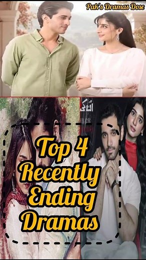 Top 4 Recently Ending Pakistan Dramas #pakistanidrama #jamataqseem #mohra #jinkishadiunkishadi