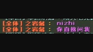 【CSOL LUA】脚本检测(确信)