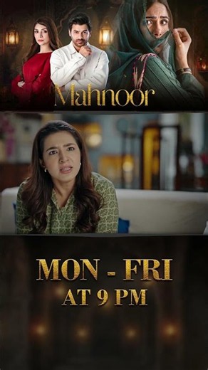 #Mahnoor Upcoming Episode 36 | #Humayunshraf | #khadijasaleem | #zoyanasir | #shorts