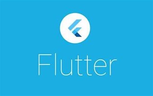 【Flutter 1-7】Dart语言基础—变量