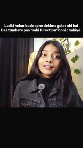 Caption-Agar Direction chahiye to to caption read kro Comment- " Direction "