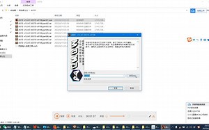 如何安装游戏？