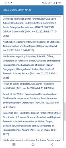 Download Intimation Letter for Interview/Viva-voce, Adviser (Production) under Industries, Commerce