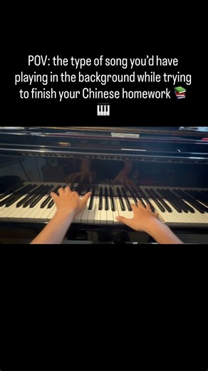 Jay Chou - Gao Bai Qi Qiu 🎹
