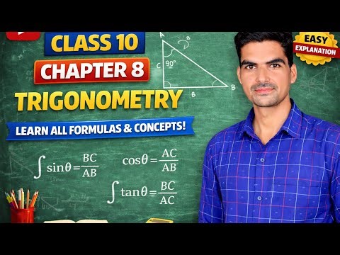 Math by Som sir is live!