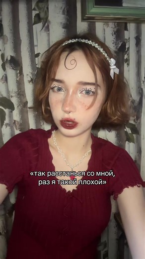 кеплеррр (@https.kepler)’s videos with оригинальный звук - солевая соня