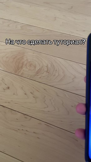 kaч.tech ! on TikTok