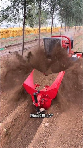 35hp orchard ditching and fertilizing machine #remote control ditching machine #fruit#farming #short