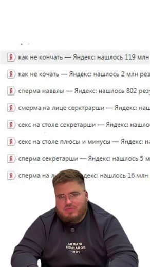 БЕСПЛАТНЫЕ шпоры по всем разделам ЕГЭ по химии: тг boostchem #химияегэ #химия #химбио #курсыхимия