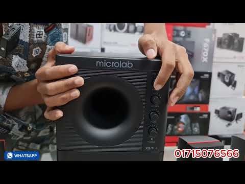 Microlab X3BT 5.1 Multimedia Speaker Price in Bangladesh//FM TECH// MULTIPLAN CENTER