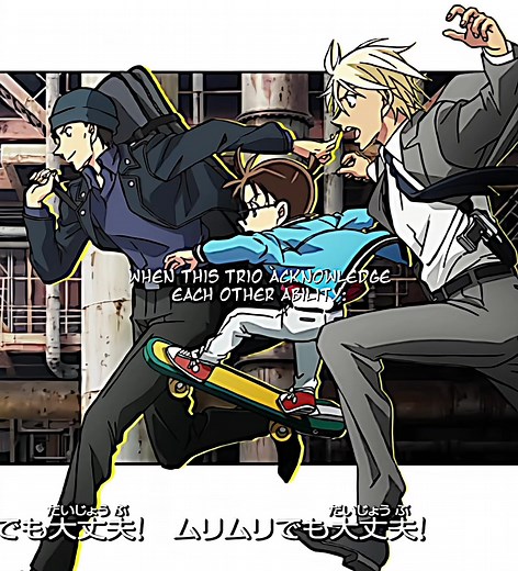 Shuichi Akai: The Legendary Detective in Anime