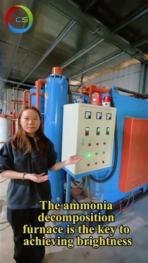 HCS continuous bright annealing furnace#annealing #furnace