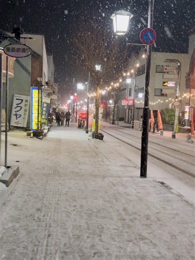 島袋寛子 Hiroko Shimabukuro on Instagram: "- Heartfelt Special Concert ✨ 雪のなかお越しくださった皆さま 本当にありがとうございました！ 島袋は2026歌いはじめでした！ 胸に手をあてると全身心臓になったんじゃないかと思うほどドックンドックンと、ど緊張だったのですが、笑 ハートフェルト.スペシャル.アンサンブルの皆さまが奏でる美しい音楽とともに、カノラ合唱団のみんな、会場にお越しくださった皆さまと一緒に歌がうたえて幸せでした✨ みんな最高だったー👏😭 外はとても寒かったけれど あったかくて優しくて美しい時間でした♡ 本当に楽しかった！ 皆さま、ありがとうございました💫 ピンクの素敵なドレスは #shiroma さんだよ🥰"