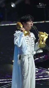 20260816 周深 Charlie Zhou Shen 颁奖 ｜2026 TMEA娱乐盛典_ 竖屏4K饭拍