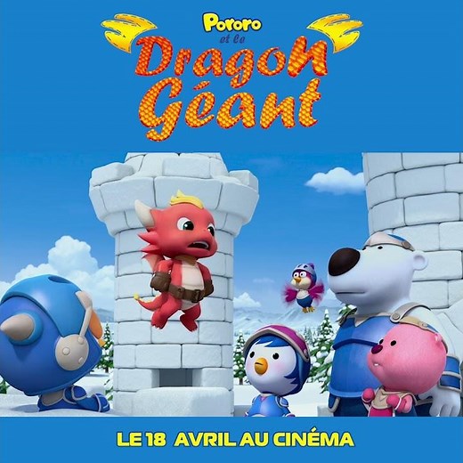 PORORO ET LE DRAGON GEANT - Bande annonce