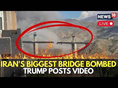 SHOCKING VIDEO: Iran’s Biggest Bridge Goes Down After Powerful Strike, Trump Reacts | LIVE WAR NEWS