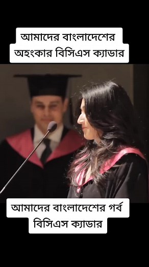 Inspirational Graduation Speech That Motivates