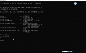 04关于dir命令的详细参数使用特点