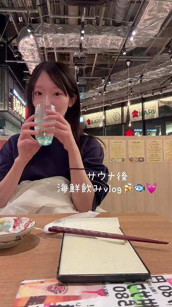 サウナ後に飲むお酒は美味しい🍺 #サウナ #OL #ご飯 #飲み