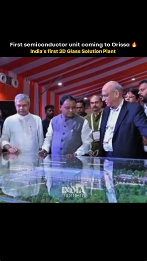 India's FIRST Glass Semiconductor Plant Goes LIVE!