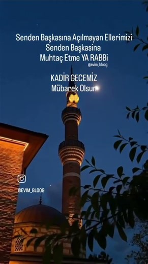 hayırlı kandiller #keşfet #kesfetedüş #hayırlı kandiller#du#cami