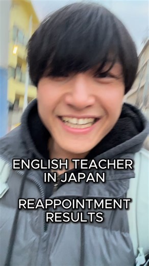 They told me to check the results today. #JETProgram #TeachInJapan #ALT #jetprogramme #Japan | Learn English with Artcher