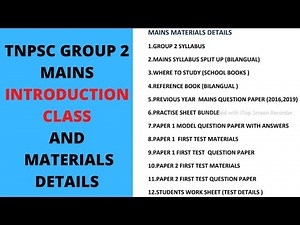 TNPSC GROUP 2 MAINS INTRODUCTION CLASS
