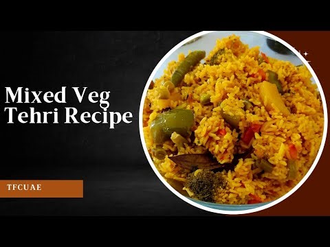 🍚🥦 मिक्स वेज तहरी: हर घर का पसंदीदा स्वाद! | aisi tahiri aapne kabhi nahi khayi hogi