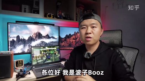 第一集｜1分钟学会安装和使用Liftoff穿越机模拟器