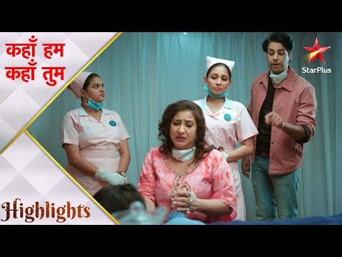 Kahaan Hum Kahaan Tum | कहाँ हम कहाँ तुम | Kya Rohit ke sacrifices aayege Sonakshi ke saamne?