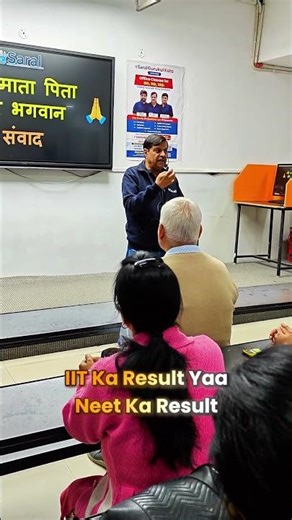 IIT toppers vs people who actually succeeded #iit #reality