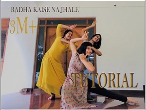Radha kaise na jale Dance Tutorial |Easy bollywood dance tutorial | radhakrishna dance| aliceforsure