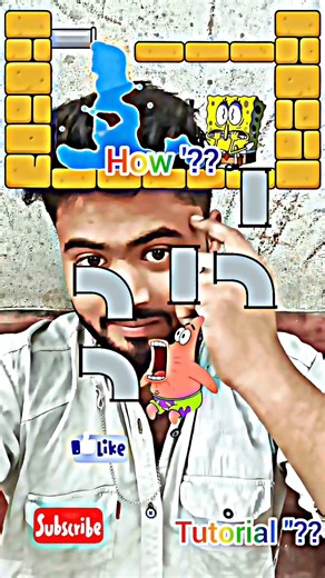 🤯👉#trending #trollface #tutorial