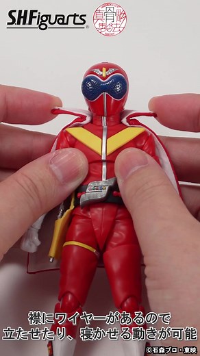 23K views · 446 reactions | Aria The 14th Rider on Reels | Facebook