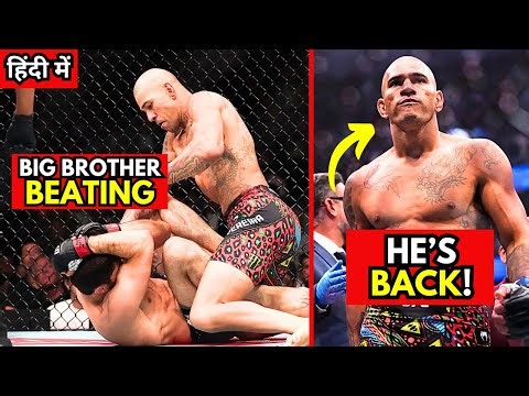 Alex Pereira DOMINATES Magomed Ankalaev | UFC 320 RESULTS and REACTION | Explained in Hindi