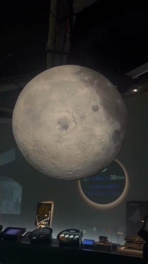 【世界最大級の体験ができる】科学館。