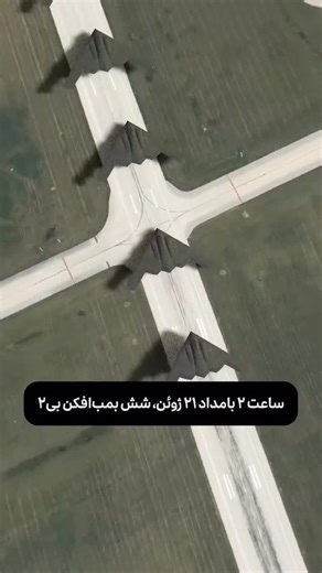 ‎دانستنی | فکت | تئوری‎ on Instagram: "🏴‍☠️⚡ Gareth Bale: The Silent Storm Who Shook the World They said he was just pace. They said he was injury-prone. They said he’d disappear after Madrid. But legends don’t fade. They evolve. Gareth Bale may have stepped away from football, but his legacy still echoes in stadiums around the world. When it mattered most — he always showed up. ✅ 5× Champions League winner with Real Madrid ✅ Scored iconic goals in finals — from THAT bicycle kick in Kyiv to bre