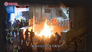 31K views · 910 reactions | 【林鄭月娥：改組問責團隊非當前要做的事　望謠言不要再擴散】...