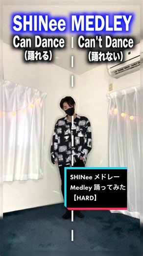 『SHINeeメドレー』踊ってみた / Dance Cover by MASAHIRO #SHINee_HARD #SHINee #샤이니 #HARDchallenge #hard챌린지 @SHINee #HARD #SHORTee #シャイニー #テミン