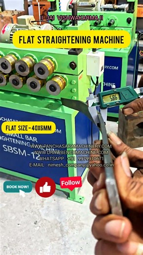 High-Speed Flat Straightening Machine | Industrial Metal Flat Bar Straightener #shorts #machine