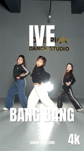 IVE - BANG BANG / "오늘의 엔딩 요정은 누구? (댓글로 투표해주세요! 👇)"